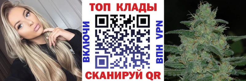 Где купить наркотики Щёлково Бошки Шишки  АМФЕТАМИН  СОЛЬ  ГАШ  МЕФ 