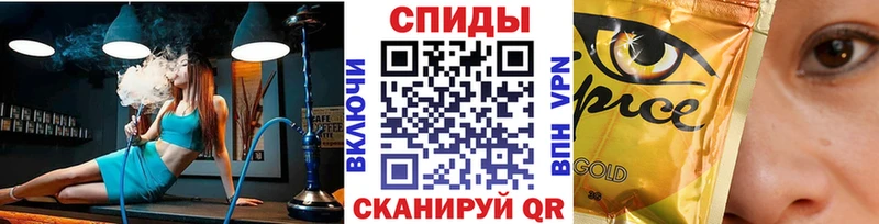 Бутират жидкий экстази  наркотики  Щёлково 
