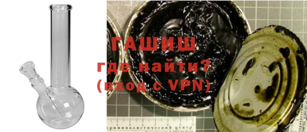 сатива Дмитриев