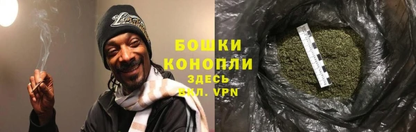 марки nbome Дмитров