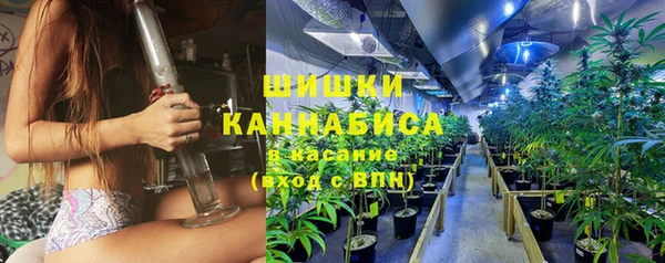 марки nbome Дмитров