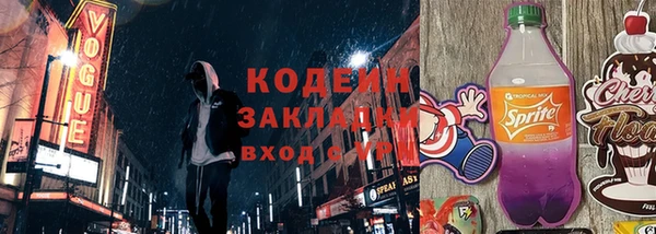 сатива Дмитриев